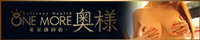 200x40